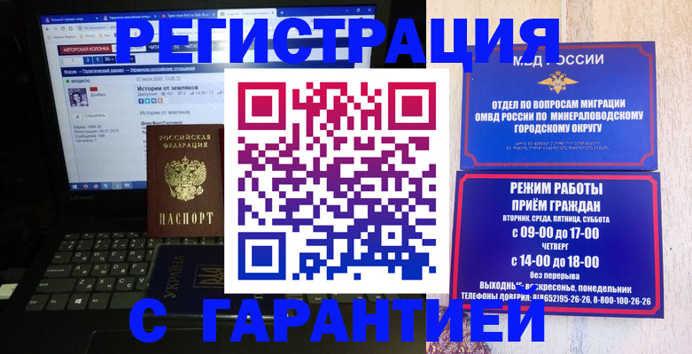 найти адрес прописки в Кстово